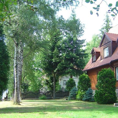Apartamenty Zlota Palma Lądek-Zdrój Εξωτερικό φωτογραφία
